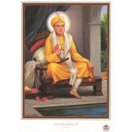 Guru Harkrishan Ji Immagine