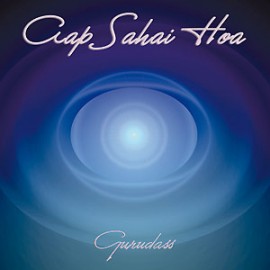 Aap Sahai Hoa - Gurudass CD