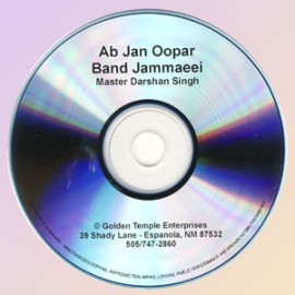 Ap Jan Oopar & Band Jammeeai - Master Darshan CD