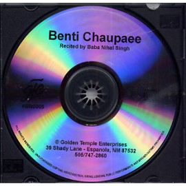 Benti Chaupaee by Baba Nihal Singh CD