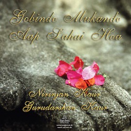 Gobinde Mukande & Aap Sahai Hoa CD
