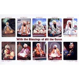 With The Blessings of All the Gurus - Immagine