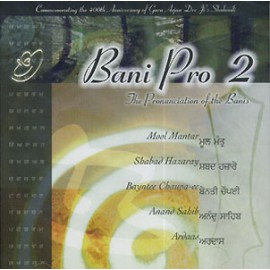 Bani Pro, Vol. II - Rajnarind Kaur CD