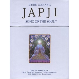 Jap Ji Cards - Song of the Soul