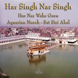 Har Singh Nar Singh - Nirinjan Kaur CD