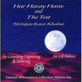 Har Haray Haree & The Test CD