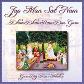 Jap Man Sat Nam - Guru Raj Kaur CD