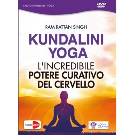 Kundalini Yoga- DVD