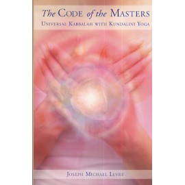 The Code of the Masters - Gurunam