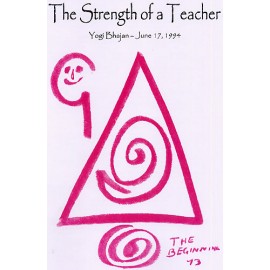 The Strength of a Teacher